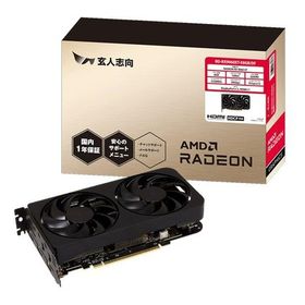 玄人志向 クロウトシコウ Radeon RX 9060 XT デュアルファン搭載 グラフィックボード 8GB RD-RX9060XT-E8GB/DF(2658555)