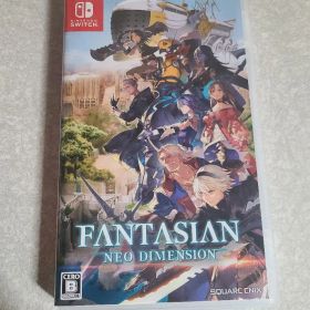 FANTASIAN NEO DIMENSION