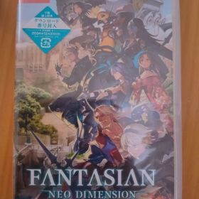 FANTASIAN NEO DIMENSION（ダウンロード特定未使用）