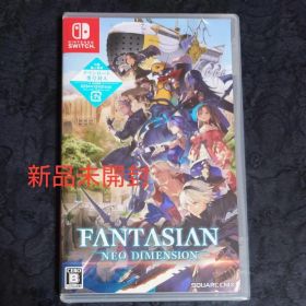 【新品未開封 Switch】 FANTASIAN Neo Dimension