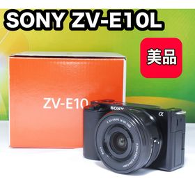 ソニー(SONY)の美品✨ショット数少✨SONY ZV-E10L パワーズームレンズキット 元箱付き(ミラーレス一眼)