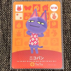 ニンテンドウ(任天堂)の新品 amiiboカード ニコバン No018 第1弾 あつ森 アミーボカード(その他)