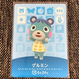 ニンテンドウ(任天堂)の新品 amiiboカード グルミン No032 第1弾 あつ森 アミーボカード(その他)