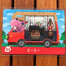 ニンテンドウ(任天堂)のどうぶつの森 amiiboカード エーミー(その他)