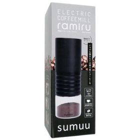 マクロス 電動コーヒーミル sumuu ramiru MCK-140BK ブラック