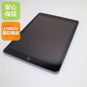 アップル(Apple)の超美品 iPad 第6世代 Wi-Fi 32GB グレイ M222(タブレット)