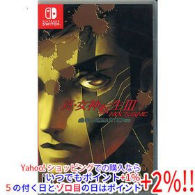 【中古】【ゆうパケット対応】真・女神転生III NOCTURNE HD REMASTER Nintendo Switch ケースいたみ