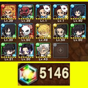 🌸初期垢🌸石５１４６個🌸鬼滅の刃一段コンプ＋水柱冨岡義勇 運６５up | ポコダン(ポコロンダンジョンズ)のアカウントデータ、RMTの販売・買取一覧