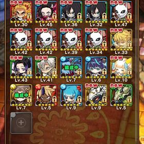 石4,300個、鬼滅第一弾コンプ、ステラ、レガシー | ポコダン(ポコロンダンジョンズ)のアカウントデータ、RMTの販売・買取一覧