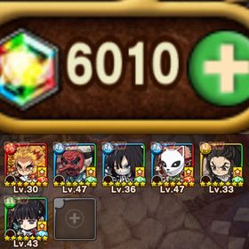 ✨ 鬼滅の刃コラボガチャ : 煉獄,伊黒,錆兎所持✨虹結晶6000↑所持 即購入✅ | ポコダン(ポコロンダンジョンズ)のアカウントデータ、RMTの販売・買取一覧