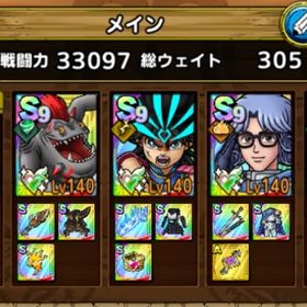 引退アカウント | ドラクエタクトのアカウントデータ、RMTの販売・買取一覧