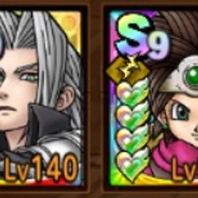 序盤ジェム25万《セフィロス完凸＋クラウド完凸＋ロト女完凸可＋ドレアム完凸可》 | ドラクエタクトのアカウントデータ、RMTの販売・買取一覧