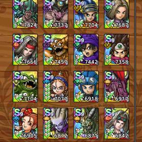 完凸強キャラ多数で実用性抜群！ | ドラクエタクトのアカウントデータ、RMTの販売・買取一覧