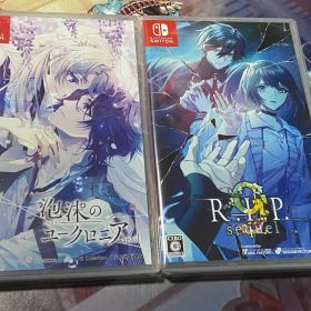 泡沫のユークロニア trail 9 R.I.P. sequel Switch