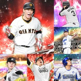 @1168🔹初期垢🔹s34🔥エナジー1842🔥🌟2024SE筒香 | プロスピAのアカウントデータ、RMTの販売・買取一覧