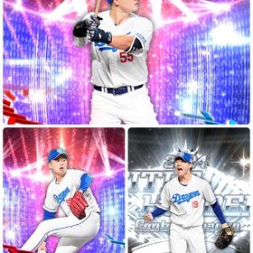 中日純正エナジー3000以上！！ | プロスピAのアカウントデータ、RMTの販売・買取一覧