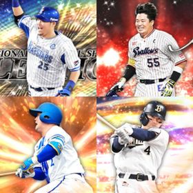 @1166🔹初期垢🔹s34🔥エナジー1847🔥🌟筒香 村上 | プロスピAのアカウントデータ、RMTの販売・買取一覧