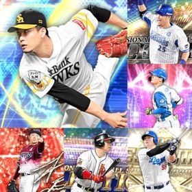 @599🔹初期垢🔹s35🔥エナジー1687🔥🌟2023ｱﾆﾊﾞ松井裕 | プロスピAのアカウントデータ、RMTの販売・買取一覧