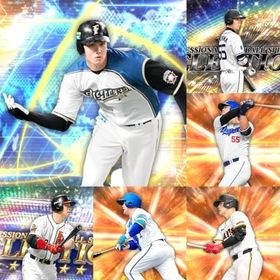 @283🔹初期垢🔹s32🔥エナジー372🔥🌟大谷 岡本 | プロスピAのアカウントデータ、RMTの販売・買取一覧