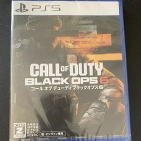 【PS5】 Call of Duty: Black Ops 6 コールオブデューティ ブラックオプス6 【新品未開封】