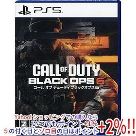 【ゆうパケット対応】Call of Duty： Black Ops 6(コール オブ デューティ ブラックオプス 6) PS5