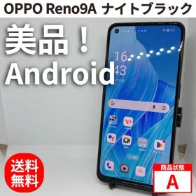 OPPO Reno9A モデル:A301OP 128GB ナイトブラック SIMフリー 美品
