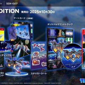 アーシオン DELUXE EDITION Switch版