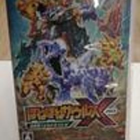 SWITCHソフト ほねほねザウルスX 超合体!ビルド＆バトル 日本コロムビア