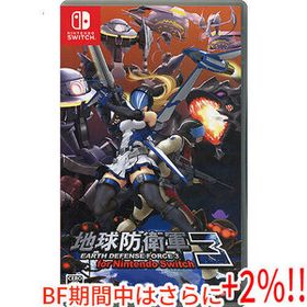 【中古】【ゆうパケット対応】地球防衛軍3 for Nintendo Switch