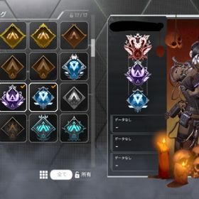 s11プレデター引退アカウント | APEX Legendsのアカウントデータ、RMTの販売・買取一覧