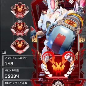 【PC】👑業界最安値👑ダイヤ1ティア1000円💎格安・即作業可能❗️ | APEX Legendsの代行、RMTの販売・買取一覧