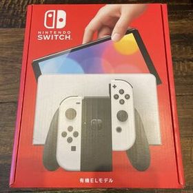 Nintendo Switch 有機ELモデル ホワイト 新品未使用