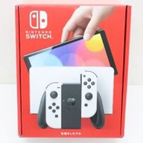 25MA●Nintendo Switch 有機ELモデル ホワイト 任天堂 ニンテンドー スイッチ 未使用
