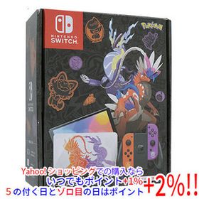 【中古】任天堂 Nintendo Switch 有機ELモデル スカーレット・バイオレットエディション HEG-S-KEAAA 元箱あり