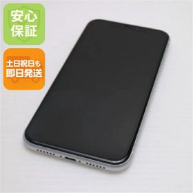 【中古】 超美品 SIMフリー iPhoneXR 128GB ホワイト 本体 白ロム 中古 安心保証 即日発送 Apple 土日祝発送OK