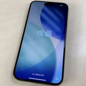 Apple iPhone15 Pro Max 256GB ブラックチタニウム A3105 MU6P3J/A SIMフリー