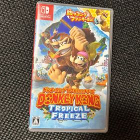 ドンキーコング トロピカルフリーズ