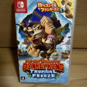 ドンキーコング トロピカルフリーズ