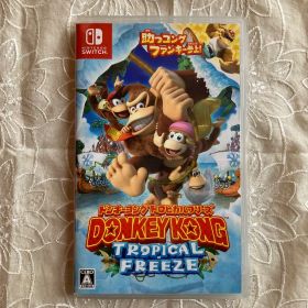ドンキーコング トロピカルフリーズ Nintendo Switch