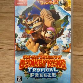 ドンキーコング トロピカルフリーズ Nintendo Switch