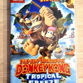 ドンキーコング トロピカルフリーズ Nintendo Switch