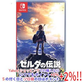 【中古】【ゆうパケット対応】ゼルダの伝説 ブレス オブ ザ ワイルド Nintendo Switch