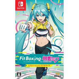 イマジニア (Switch)Fit Boxing feat. 初音ミク ‐ミクといっしょにエクササイズ‐ 返品種別B