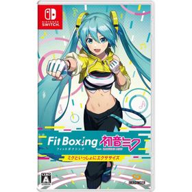 新品 Nintendo Switch Fit Boxing feat. 初音ミク ‐ミクといっしょにエクササイズ‐