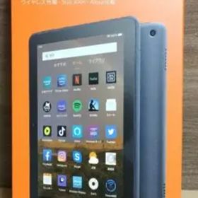 Fire HD 8 Plus 64GB 10世代