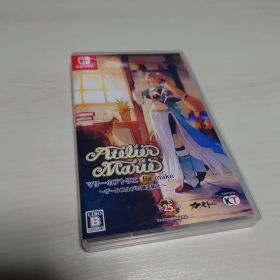 マリーのアトリエ Remake 〜ザールブルグの錬金術士〜/Swichソフト