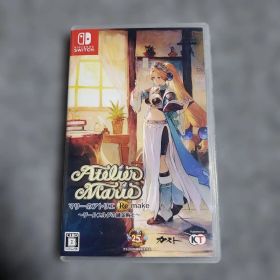 【Switch】マリーのアトリエ Remake
