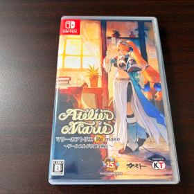 【Switch】マリーのアトリエ Remake ～ザールブルグの錬金術士～