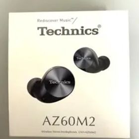 ワイヤレスイヤホン Technics EAH-AZ60M2