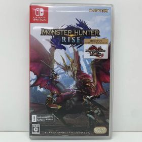 【飾磨店】 中古 | カプコン ゲームソフト モンスターハンターライズ＋サンブレイクセット Nintendo Switch アクション 2022年製 HAC-4-AXSEAR1 【646】
